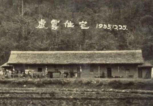 禪宗泰斗,虛雲老和尚,以戒為師,禪修,菩薩行,平安禪,心道法師